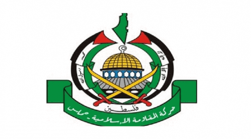 محكمة العدل الأوروبية تبقي "حماس" على قوائم الإرهاب
