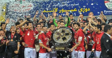 قرعة الدوري المصري.. الأهلي ضد الجيش والزمالك أمام الإنتاج