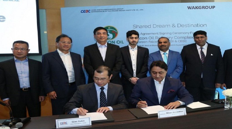 WAKGROUP Signs Historic Deal With China’s GEDI & CEEC to Establish State-of-the-Art Oil Refinery in KP Pakistan