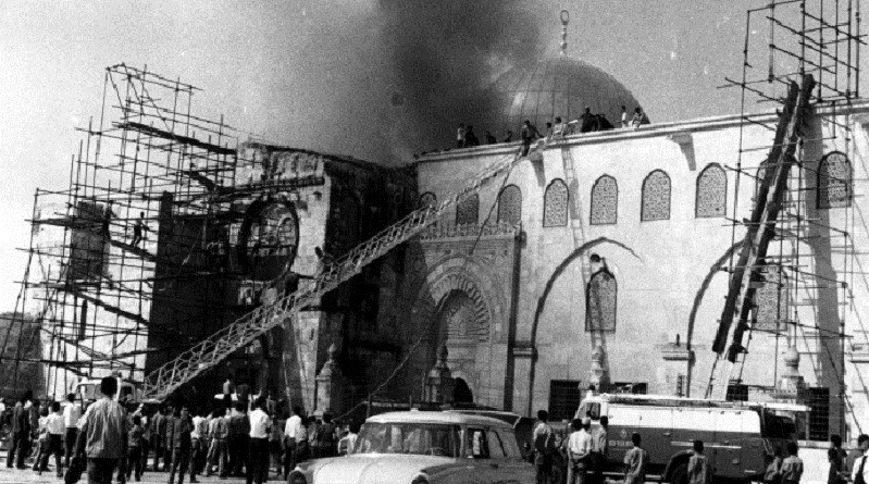 قبل 48 عامًا.. متطرف أسترالي يضرم النار بالمسجد الأقصى