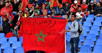 المغرب ومالي