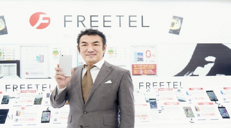 Japanese Budget Smart Phone Maker, FREETEL enters to Egypt, Fifth Market in Middle East & Africa