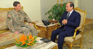 القيادة المركزية الأمريكية: نلتزم بتطوير الشراكة مع مصر