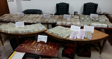 الرقابة الإدارية تلقي القبض على سكرتير عام محافظ السويس