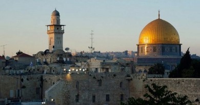 إسرائيل تتنصت على القدس