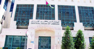 محافظ المركزي الأردني: ربط العملة وفر الحماية للاقتصاد