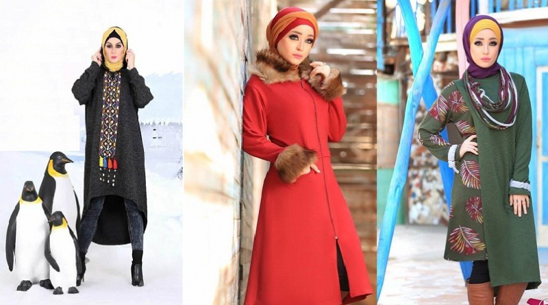 مصمم الأزياء " أحمد عبد الفتاح " يقدم نصائح لاختيار ملابس المحجبات في الشتاء