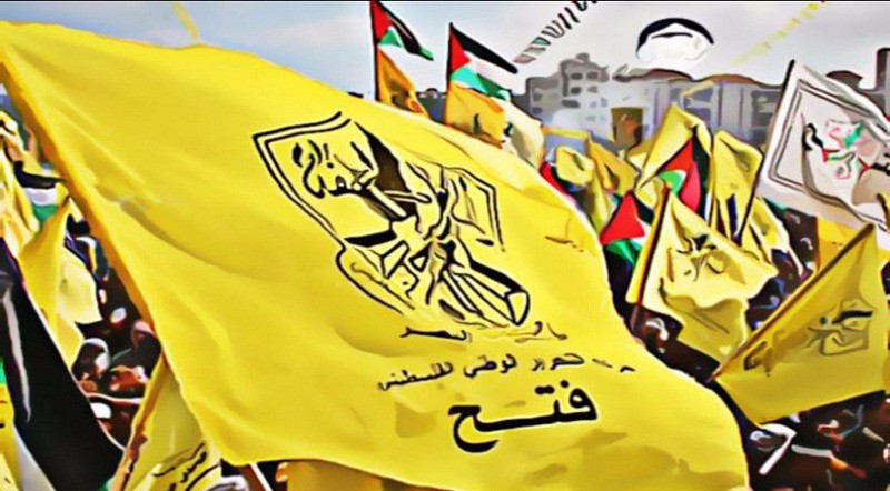 العربية الفلسطينية تبارك حركة فتح بانطلاقتها 53