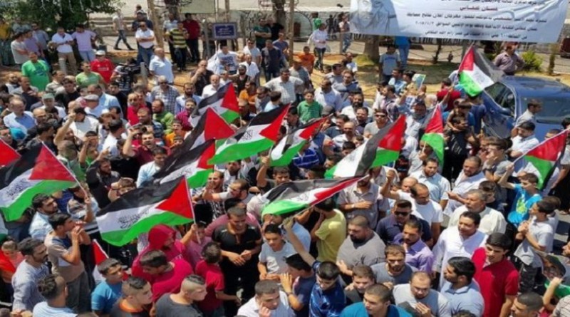"يوم غضب" فلسطيني بعد "قرار القدس"