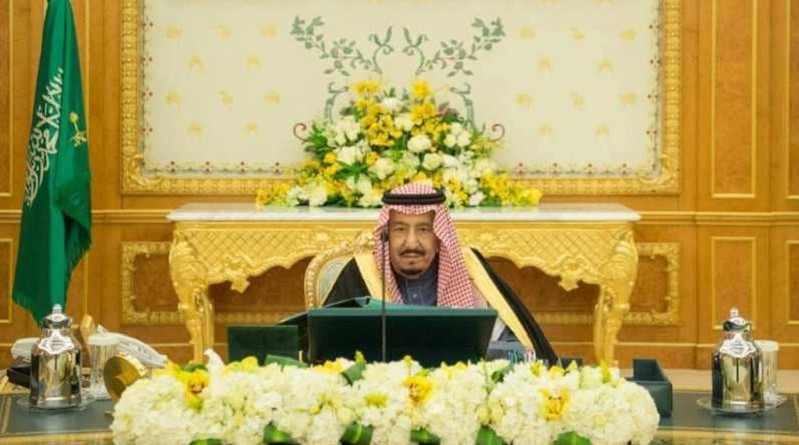 السعودية ترحب بالخطوات الدولية تجاه إيران وحزب الله