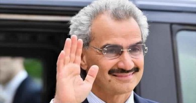 أسوشيتيد برس : إطلاق سراح المليادير السعودي الأمير الوليد بن طلال
