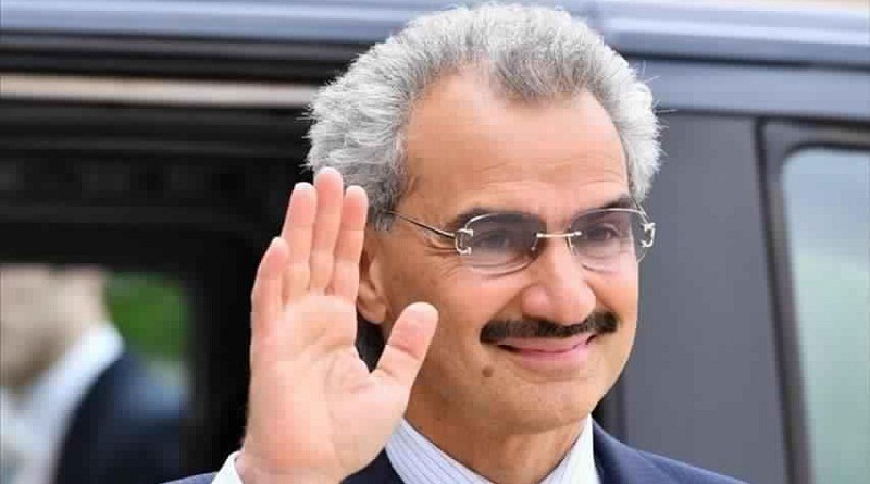 أسوشيتيد برس : إطلاق سراح المليادير السعودي الأمير الوليد بن طلال
