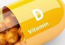 خاصية جديدة لفيتامين “دي”