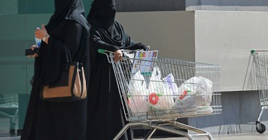 السعودية ترفع رواتب العاملين لتخفيف اعباء الضرائب