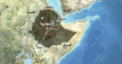 السودان تقرر غلق حدودها أريتريا
