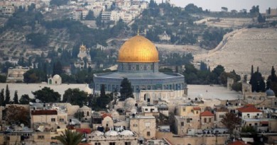 هآرتس: لا داعي للفرح بنقل السفارة الأمريكية إلى القدس
