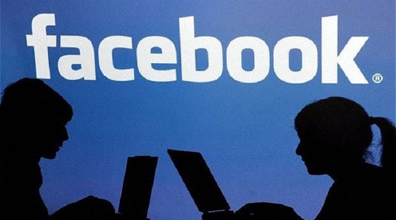 "فيسبوك" يتيح خاصية جديدة بعد الكوارث
