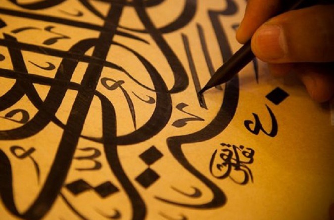 ماذا تعني "العربوفونيا".. تفاصيل مبادرة جديدة لتعزيز اللغة العربية