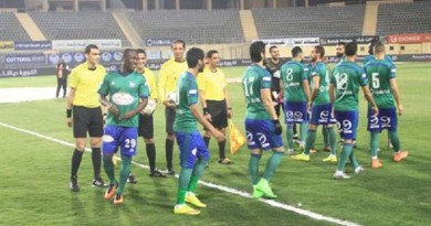 مصر للمقاصة يودع منافسات دوري أبطال أفريقيا