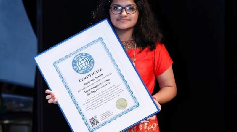 بالفيديو: طفلة هندية تحطم الأرقام القياسية بموهبة غنائية فريدة