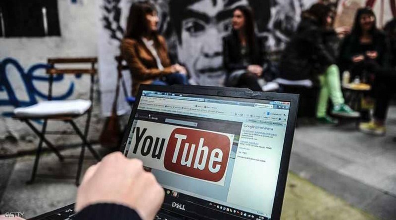 خبر مزعج من "يوتيوب" لعشاق الموسيقى