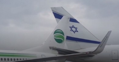 حادث تصادم غريب بين طائرتين في تل أبيب