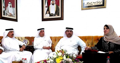 الإعلامية ميسون أبو بكر وندوة أدبية سعودية بمركز جمال بن حويرب للدراسات في الإمارات