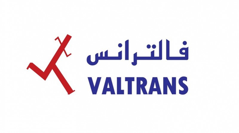 VALTRANS to Launch Brand New Valet APP