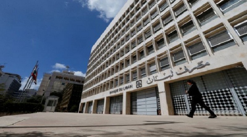 لبنان يتجه إلى إصدار سندات بـ 700 مليون دولار