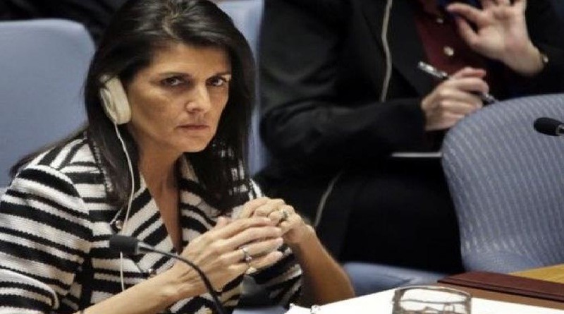 امريكا تقدم مشروعا لقطع المساعدات عن 40 دولة لتصويتها ضد إسرائيل