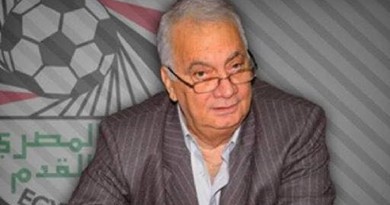 وفاة سمير زاهر رئيس الاتحاد المصري الأسبق