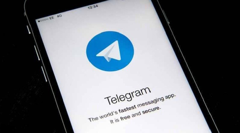وقف تطبيق تليجرام لدواع أمنية
