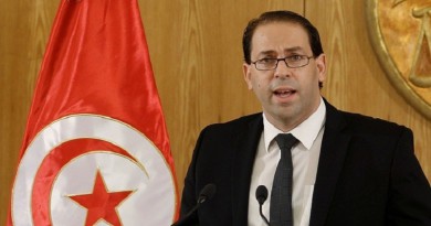 تونس تبرم اتفاقية للتبادل الحر مع الاتحاد الأوروبي