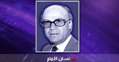 غسان الإمام