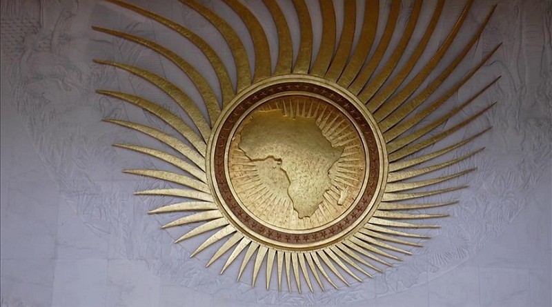 الاتحاد الإفريقي يدعو الدول الأعضاء للتوقيع على صندوق نقد خاص بالقارة