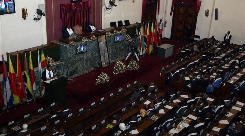 البرلمان الإثيوبي