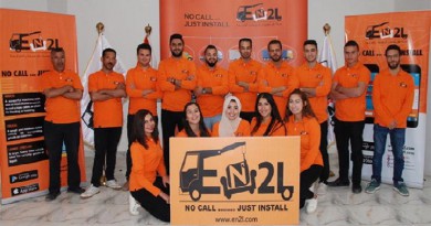 En2l