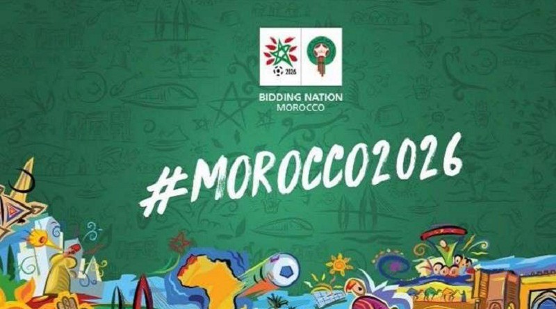 هل ستنظم المغرب مونديال 2026 ؟