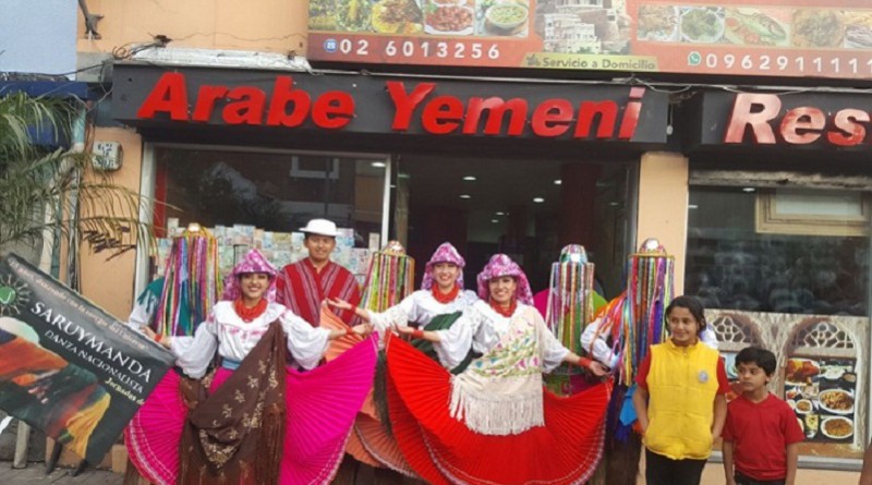 المطعم اليمني في الإكوادور يتألق ويستقبل فرقة فنية وعدد من الدبلوماسيين