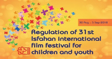 "التلغراف" تنشر برنامج مهرجان أفلام الاطفال والشباب الدولي في ايران