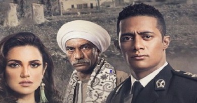 اتحاد شباب الصعيد : مسلسلات الصعيد.. تهدم ولا تبني