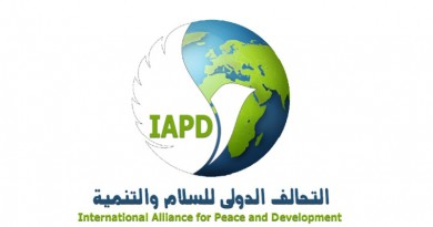 The International Alliance for Peace and Development