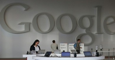 مارغريتي فيستاغر :الاتحاد الاوروبي سيفرض على جوجل غرامة 4,3 مليار يورو