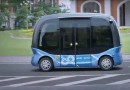 حافلات صغيرة ذاتية القيادة تطلقها الصين