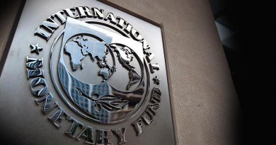 البنك الدولي يمنح نيجيريا قرضاً بقيمة 2.1 مليار دولار