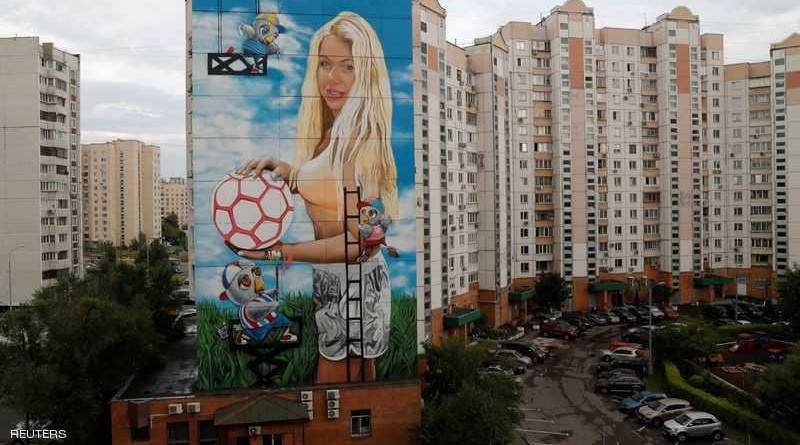 جدارية الزوجة تثير الجدل في مونديال روسيا