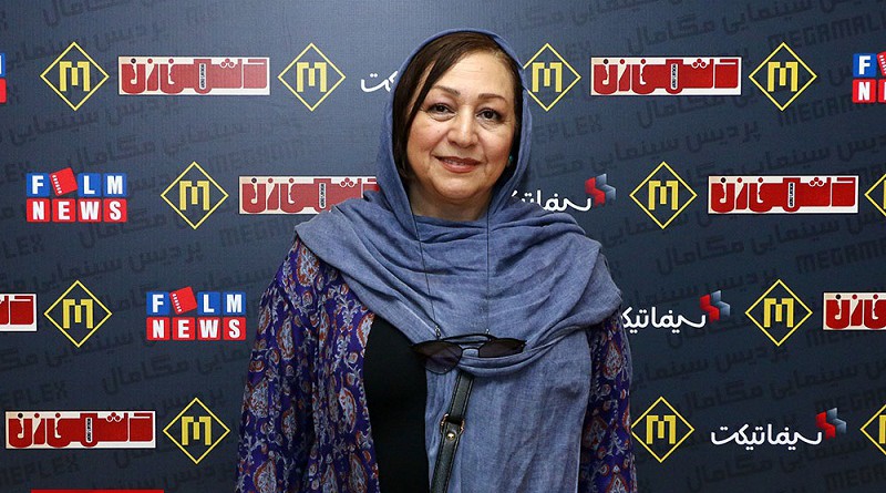 ممثلة ايرانية شهيرة تدعو صانعي أفلام الأطفال لتطوير أفكارهم بما يناسب العصر