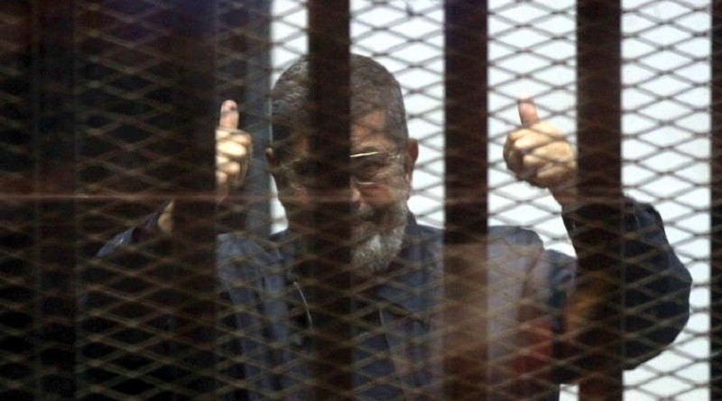 النقض تلغي إدراج مرسي في "قوائم الإرهاب"