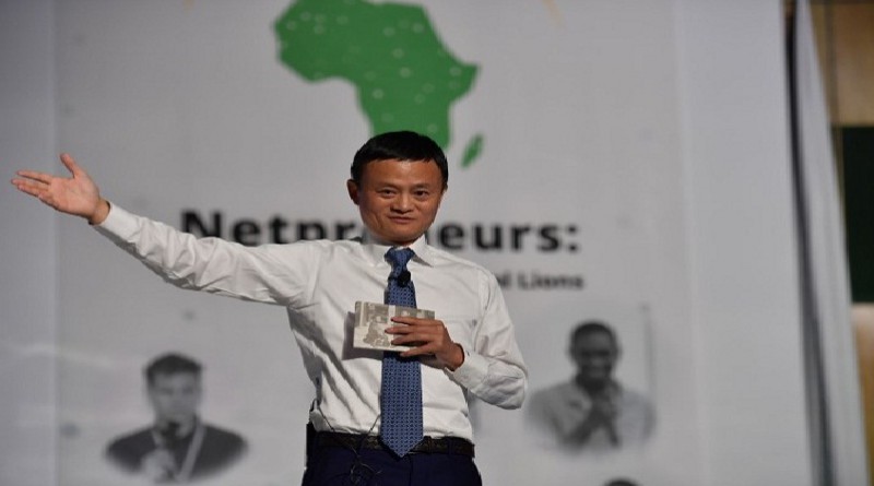 Alibaba Group Founder Jack Ma to Donate US$10 Million to Establish Africa Entrepreneur Prize