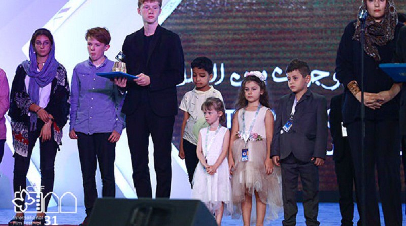 مهرجان أفلام الأطفال الدولي يختتم دورته الـ31 باصفهان